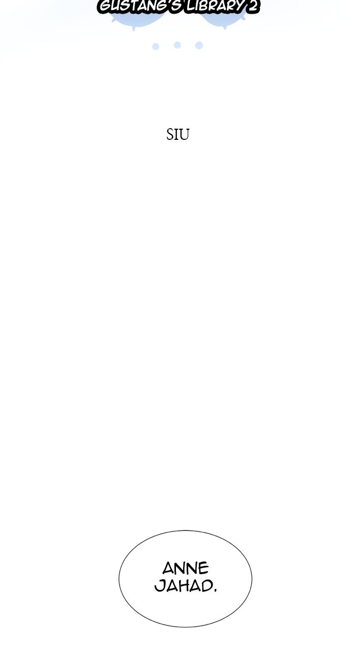 Tower of God Manga Chapter 581 page 2 - [Season 3] Ep. 164