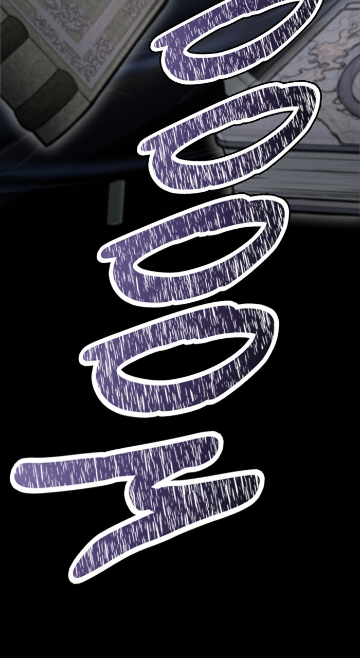 Tower of God Manga Chapter 581 page 57 - [Season 3] Ep. 164