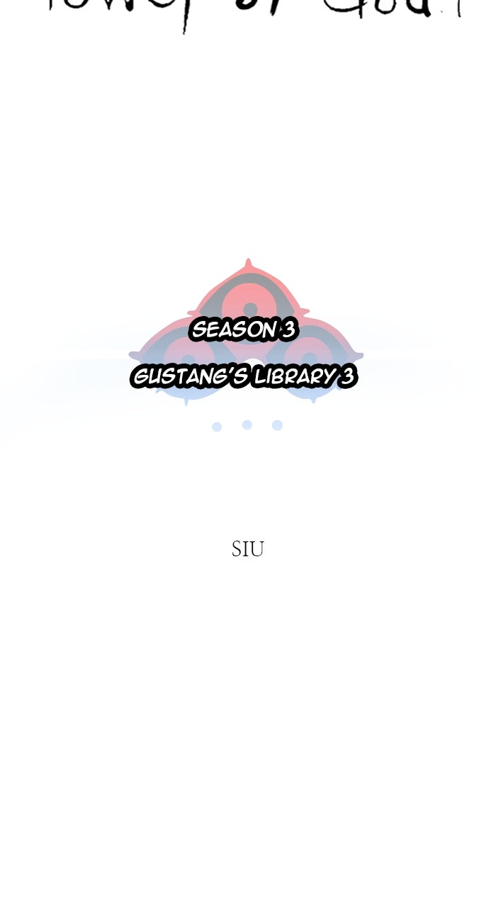 Tower of God Manga Chapter 582 page 2 - [Season 3] Ep. 165