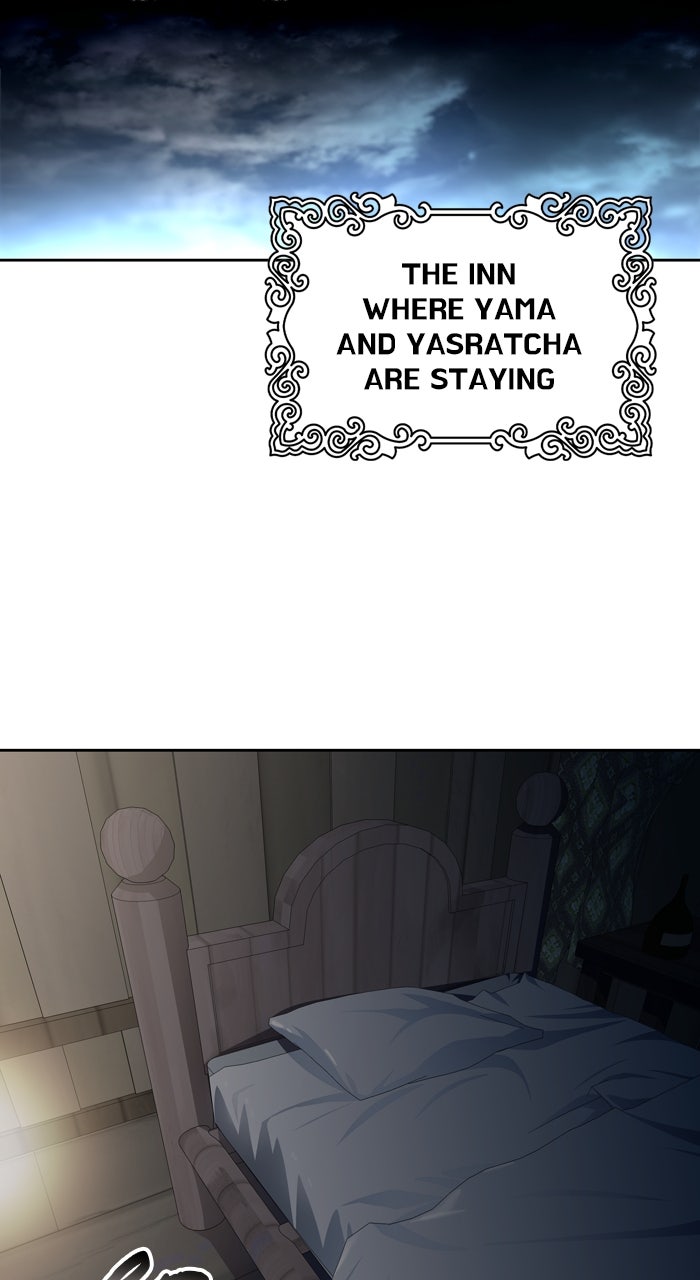 Tower of God Manga Chapter 582 page 43 - [Season 3] Ep. 165