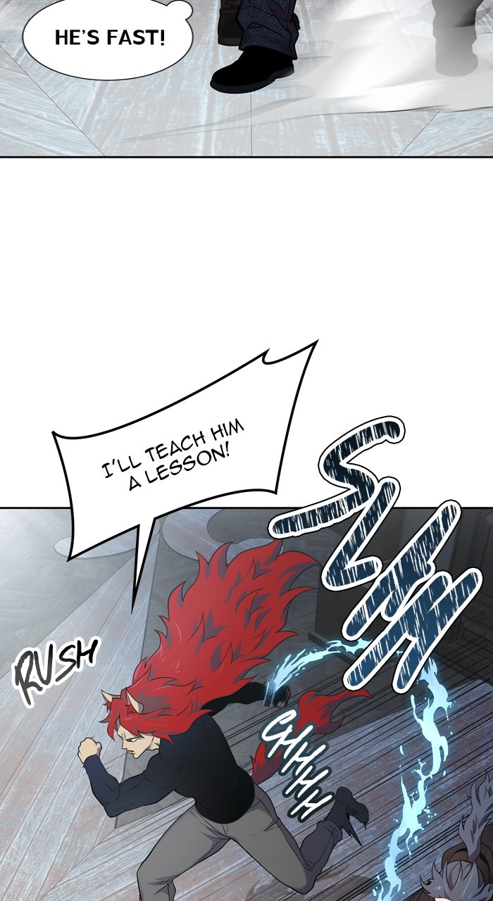 Tower of God Manga Chapter 582 page 73 - [Season 3] Ep. 165