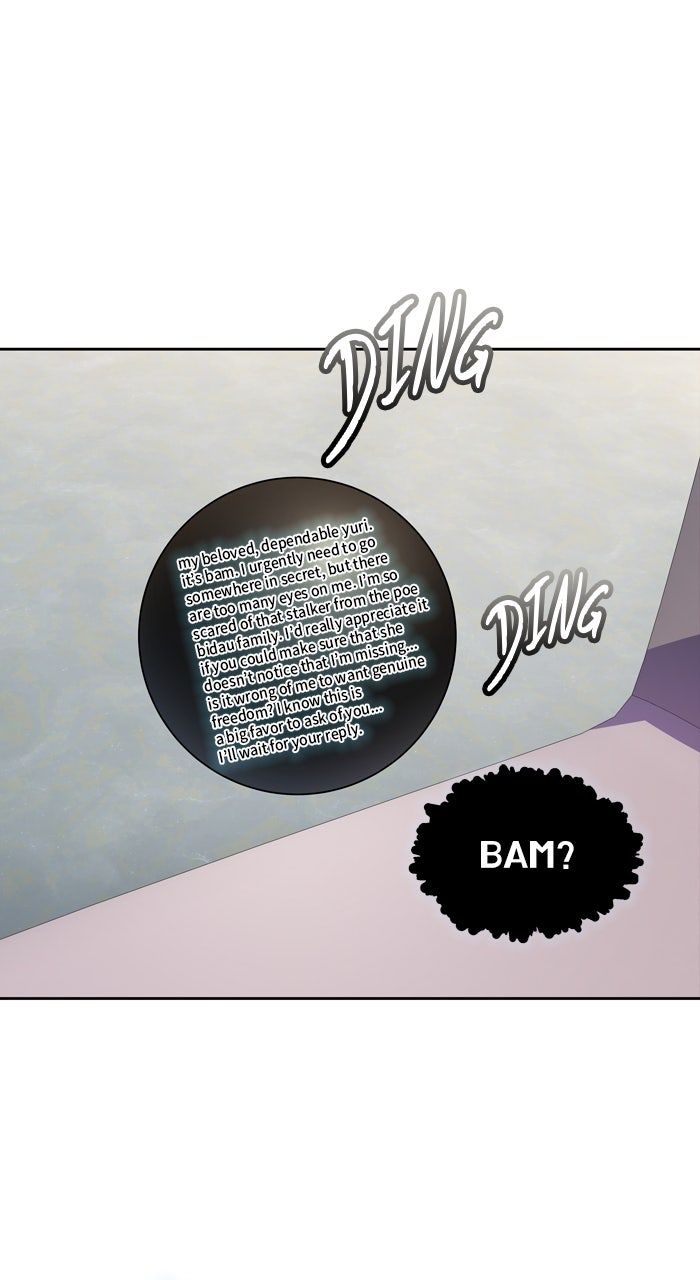 Tower of God Manga Chapter 583 page 117 - [Season 3] Ep. 166