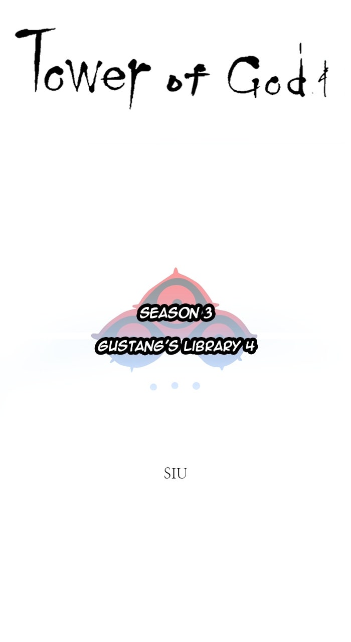 Tower of God Manga Chapter 583 page 24 - [Season 3] Ep. 166