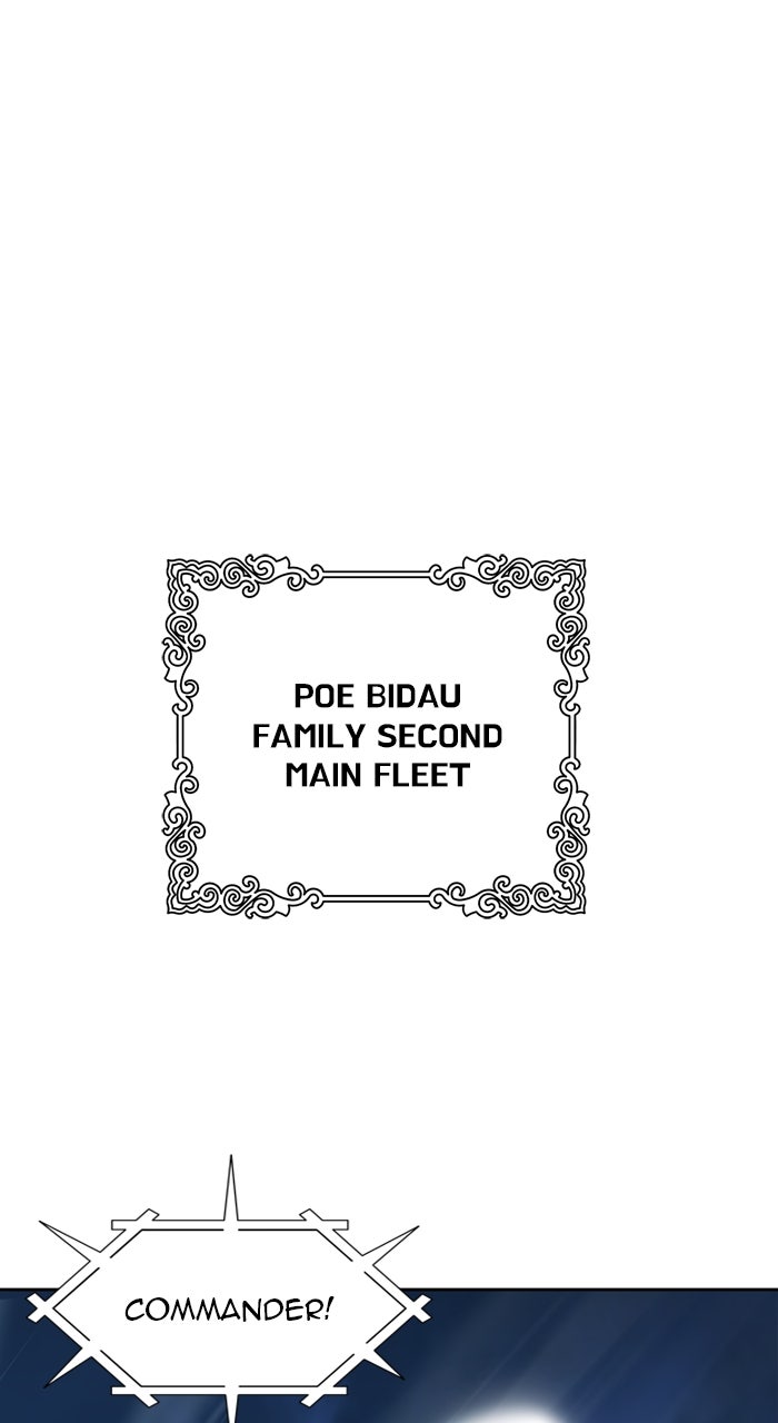 Tower of God Manga Chapter 583 page 25 - [Season 3] Ep. 166