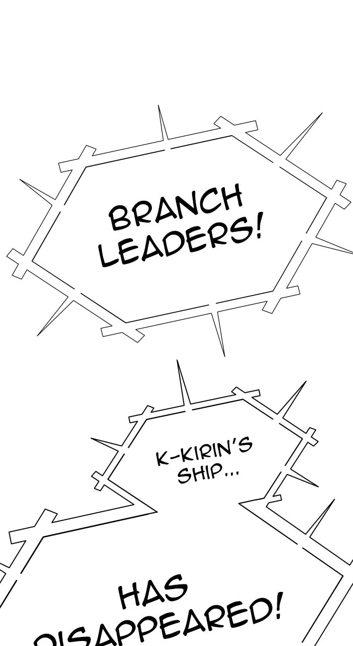 Tower of God Manga Chapter 583 page 49 - [Season 3] Ep. 166