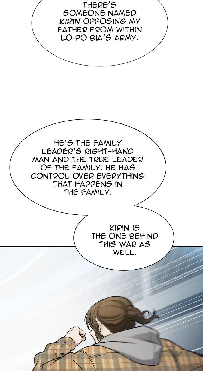 Tower of God Manga Chapter 583 page 80 - [Season 3] Ep. 166