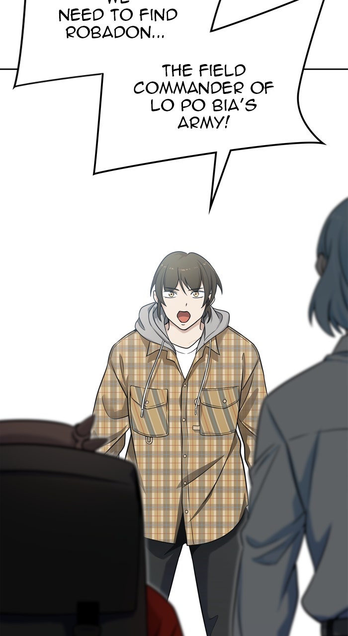 Tower of God Manga Chapter 583 page 85 - [Season 3] Ep. 166