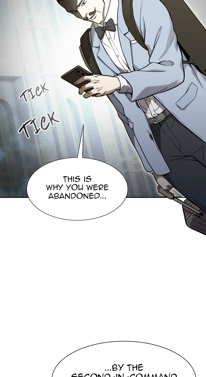 Tower of God Manga Chapter 584 page 17 - [Season 3] Ep. 167