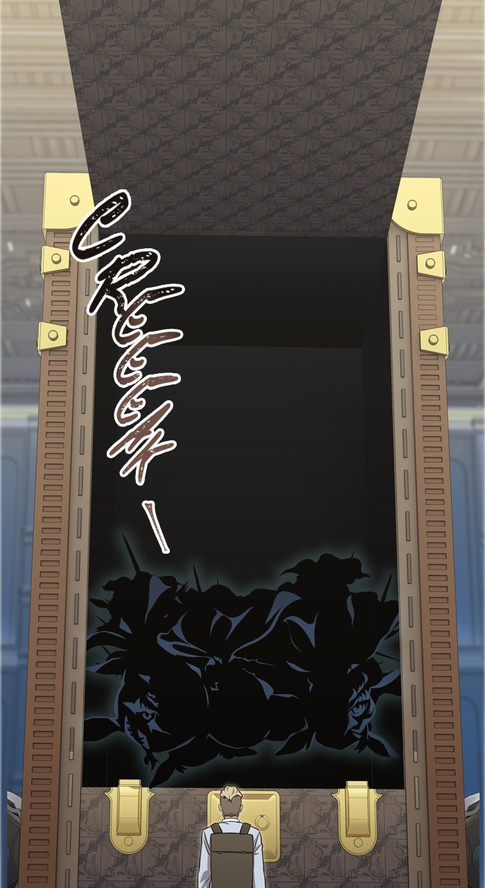 Tower of God Manga Chapter 584 page 21 - [Season 3] Ep. 167