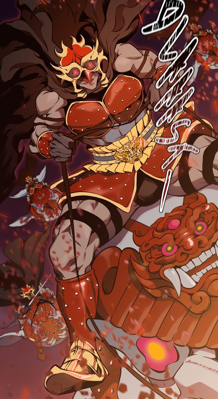 Tower of God Manga Chapter 584 page 35 - [Season 3] Ep. 167