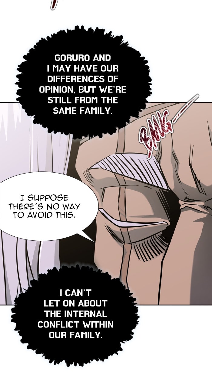 Tower of God Manga Chapter 584 page 86 - [Season 3] Ep. 167