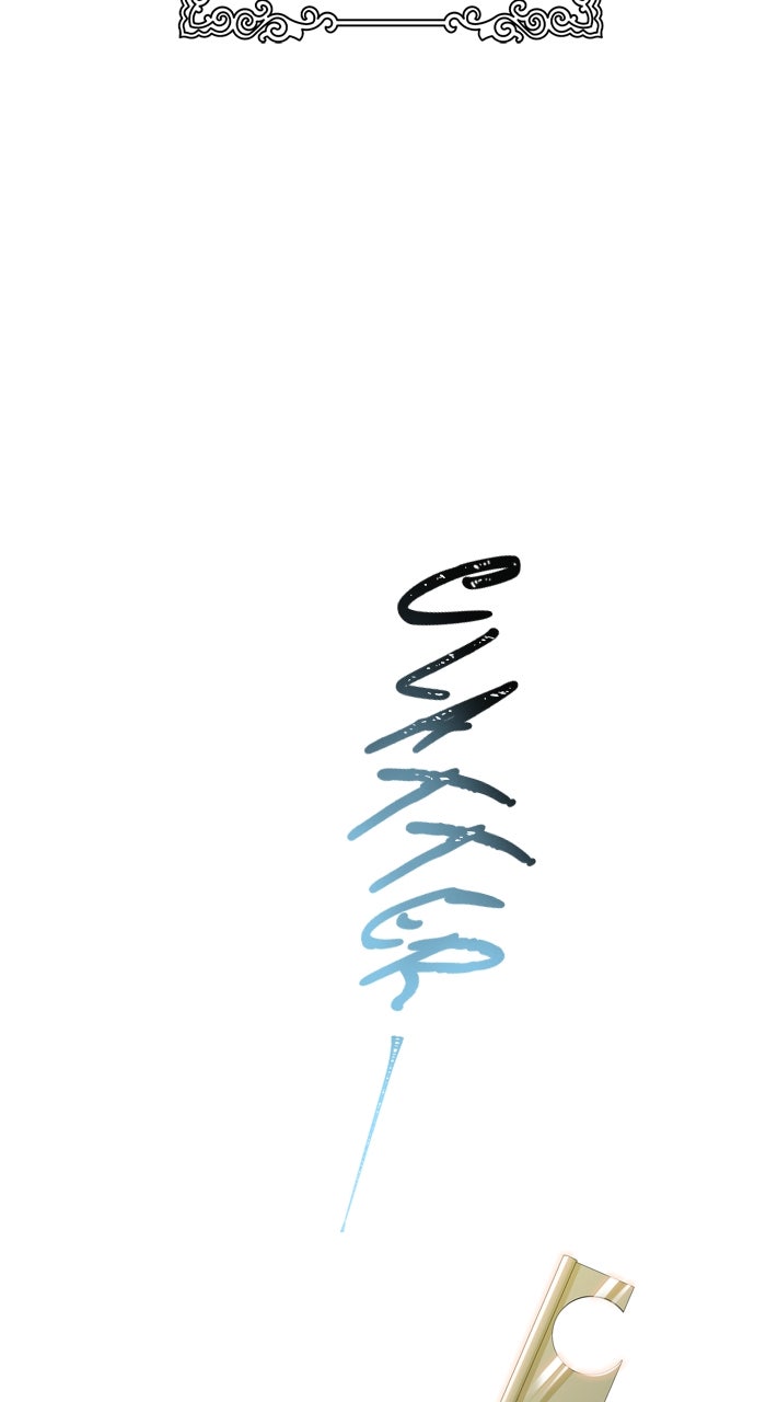 Tower of God Manga Chapter 584 page 90 - [Season 3] Ep. 167