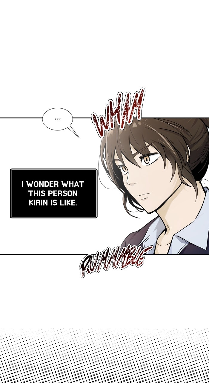 Tower of God Manga Chapter 585 page 81 - [Season 3] Ep. 168