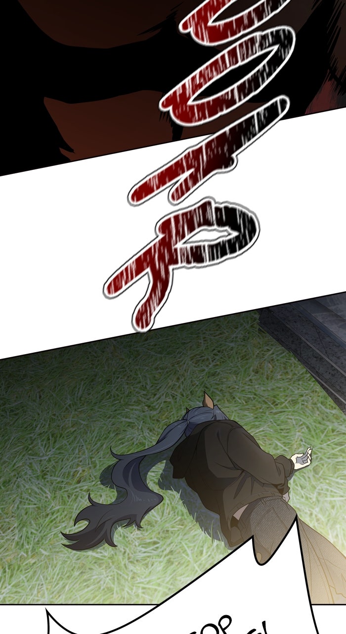 Tower of God Manga Chapter 586 page 103 - [Season 3] Ep. 169