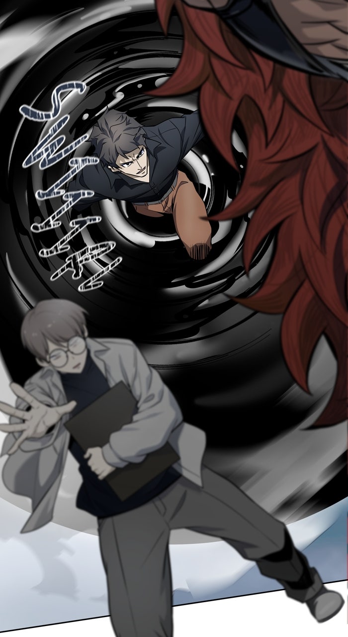 Tower of God Manga Chapter 586 page 120 - [Season 3] Ep. 169