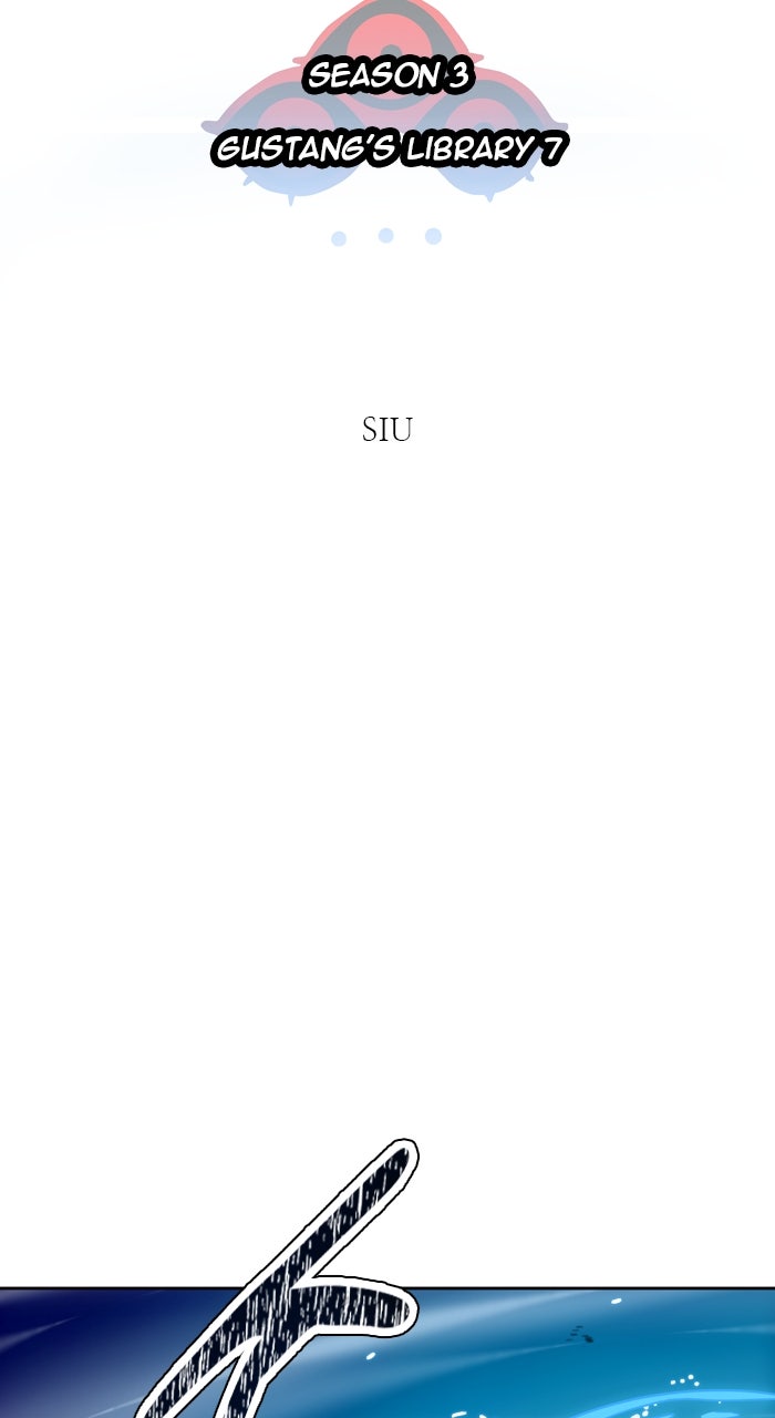 Tower of God Manga Chapter 586 page 15 - [Season 3] Ep. 169