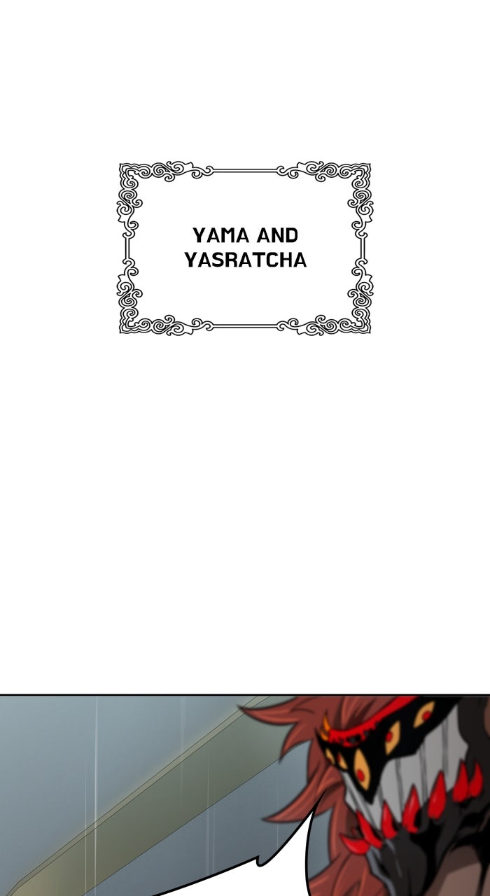 Tower of God Manga Chapter 586 page 86 - [Season 3] Ep. 169