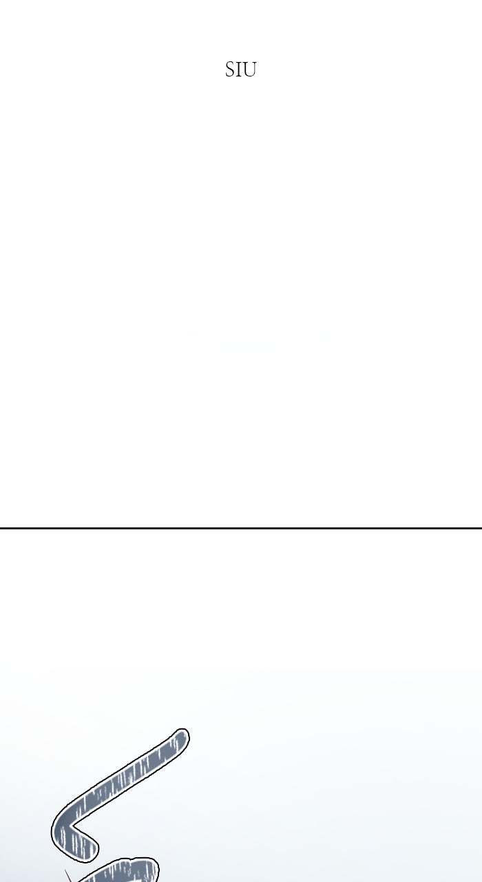 Tower of God Manga Chapter 587 page 12 - [Season 3] Ep. 170