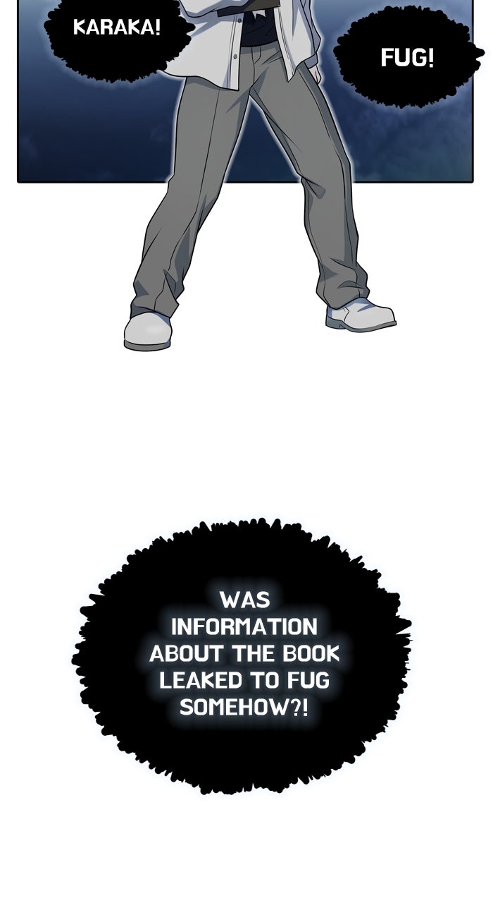 Tower of God Manga Chapter 587 page 17 - [Season 3] Ep. 170