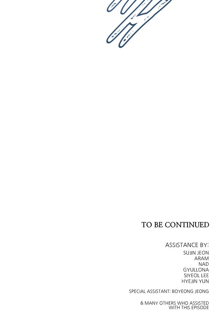 Tower of God Manga Chapter 588 page 136 - [Season 3] Ep. 171