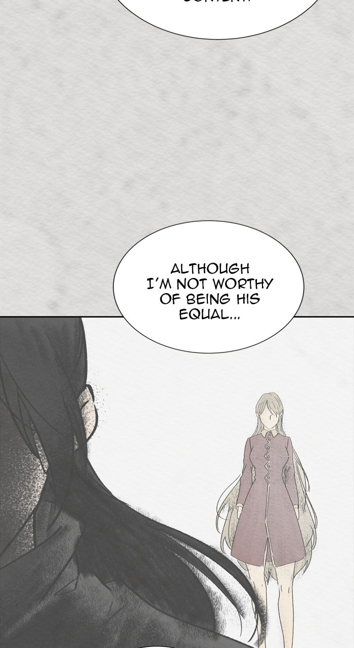 Tower of God Manga Chapter 589 page 32 - [Season 3] Ep. 172