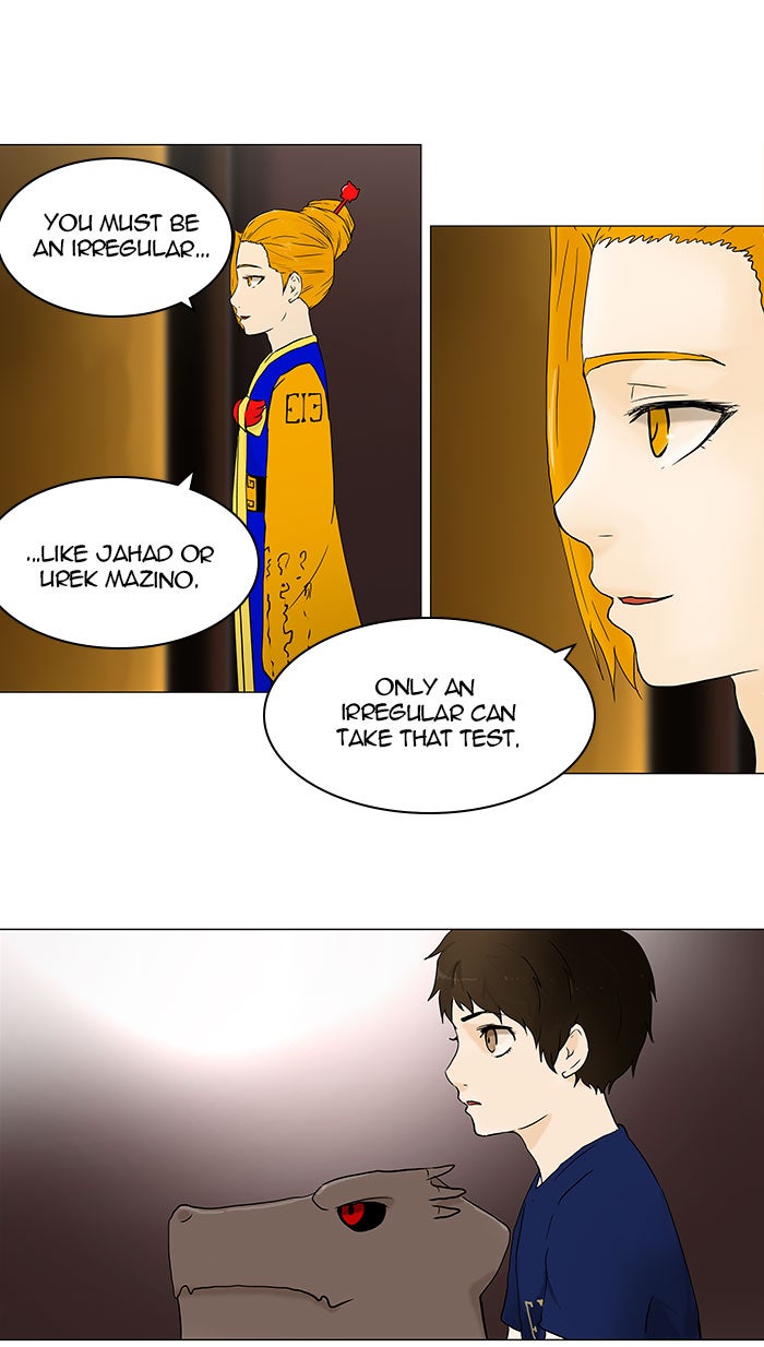 Tower of God Manga Chapter 59 page 17 - [Season 1] Ep. 58