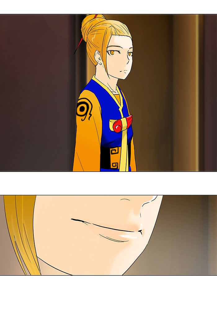 Tower of God Manga Chapter 59 page 23 - [Season 1] Ep. 58