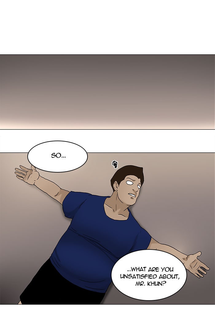 Tower of God Manga Chapter 59 page 3 - [Season 1] Ep. 58