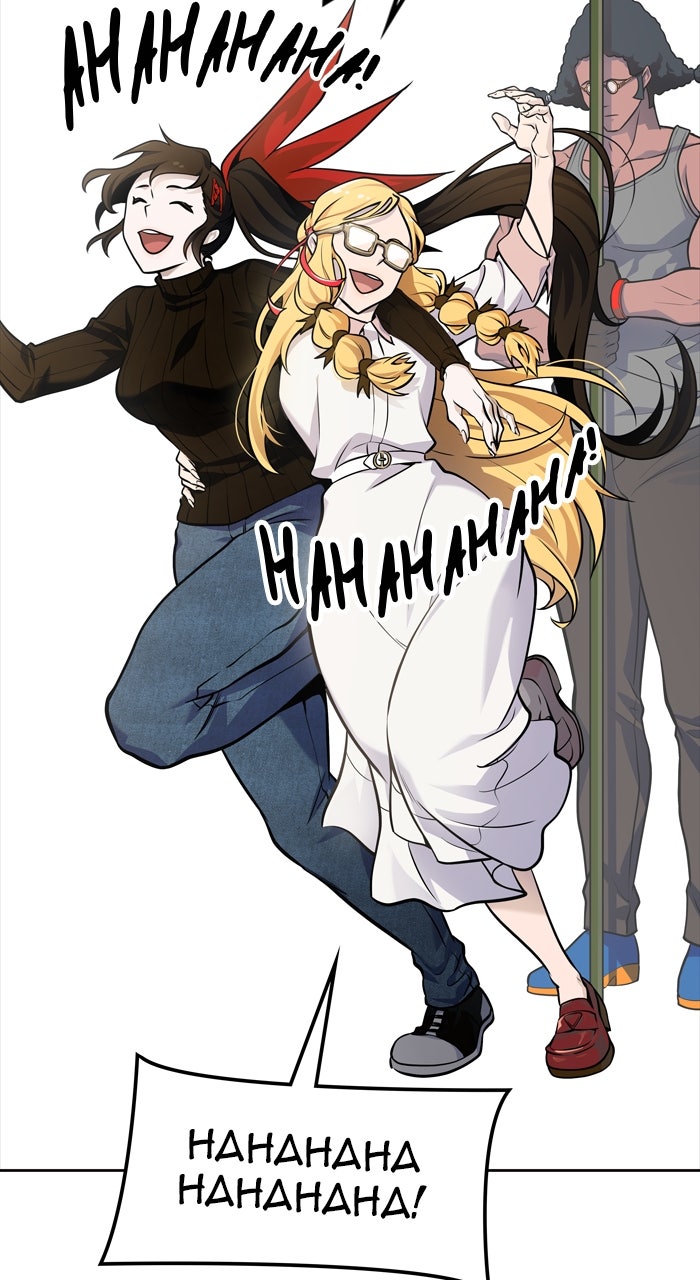 Tower of God Manga Chapter 590 page 127 - [Season 3] Ep. 173