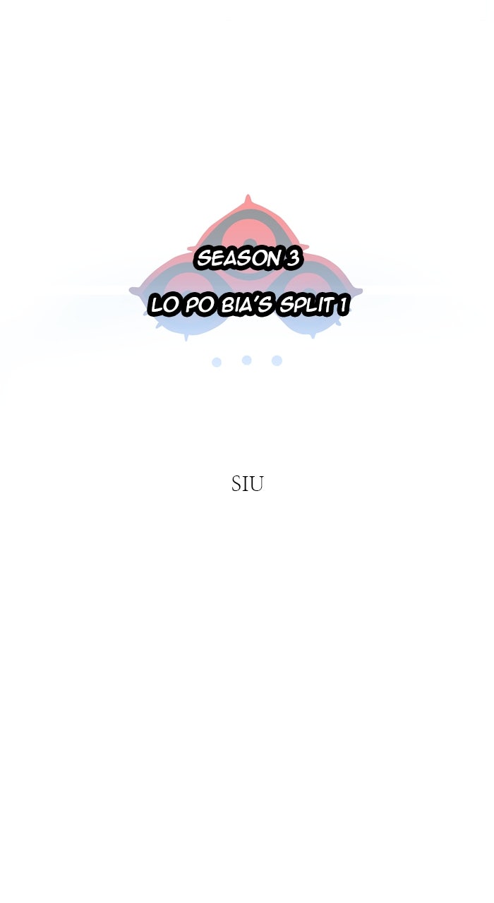 Tower of God Manga Chapter 590 page 13 - [Season 3] Ep. 173