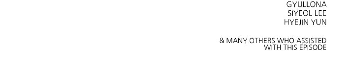 Tower of God Manga Chapter 590 page 166 - [Season 3] Ep. 173