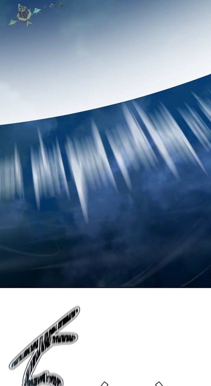 Tower of God Manga Chapter 590 page 36 - [Season 3] Ep. 173