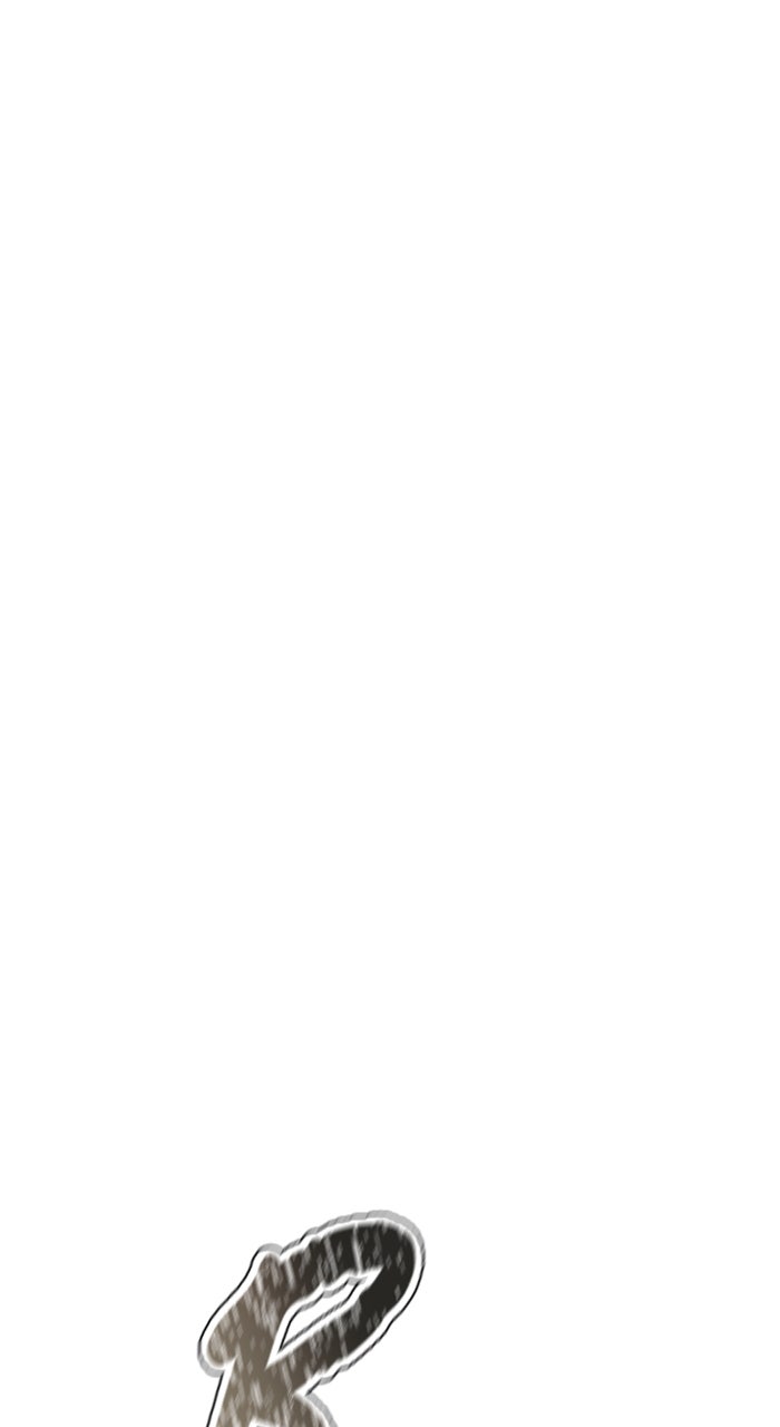 Tower of God Manga Chapter 590 page 46 - [Season 3] Ep. 173