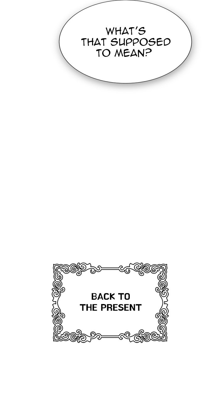 Tower of God Manga Chapter 591 page 27 - [Season 3] Ep. 174