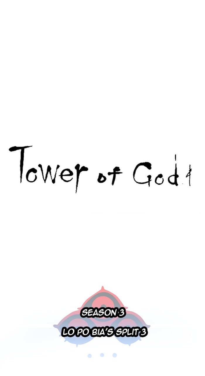 Tower of God Manga Chapter 592 page 10 - [Season 3] Ep. 175