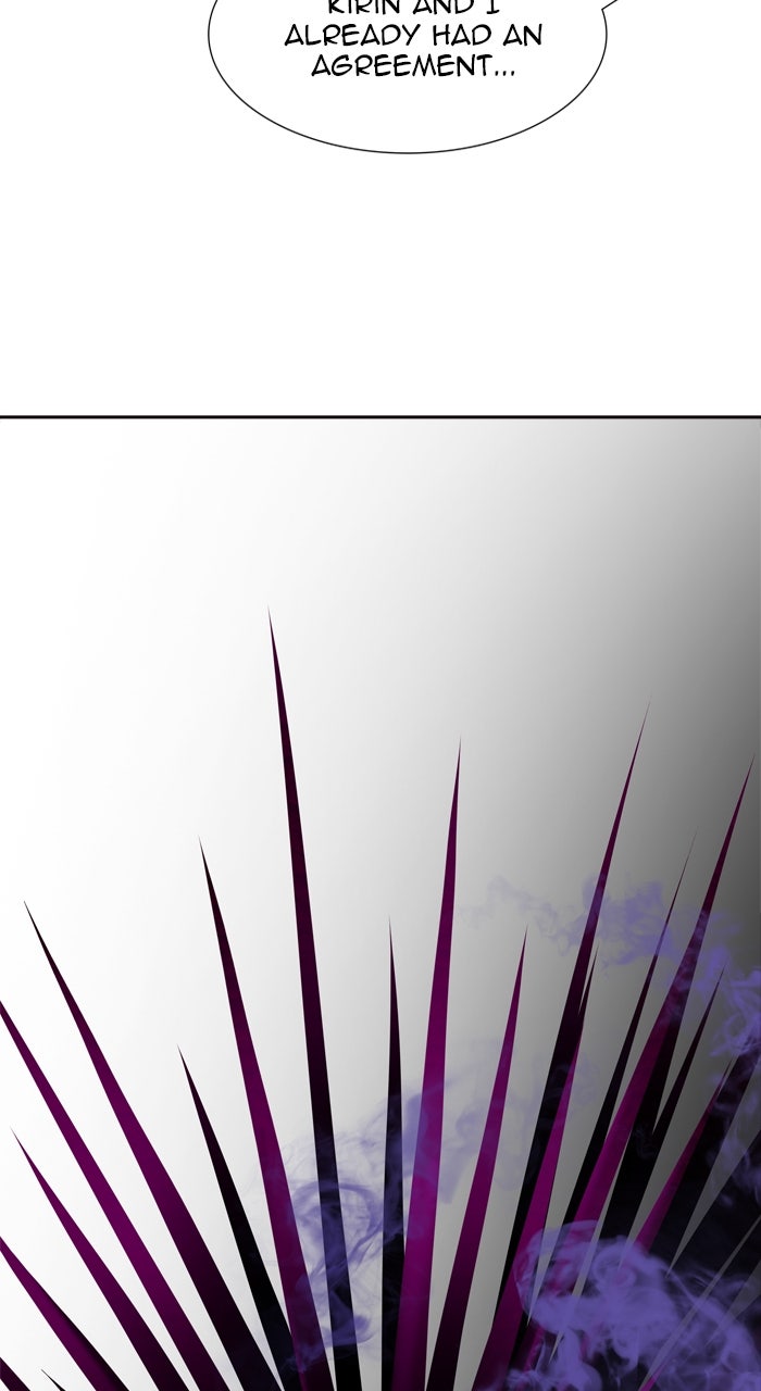 Tower of God Manga Chapter 592 page 108 - [Season 3] Ep. 175