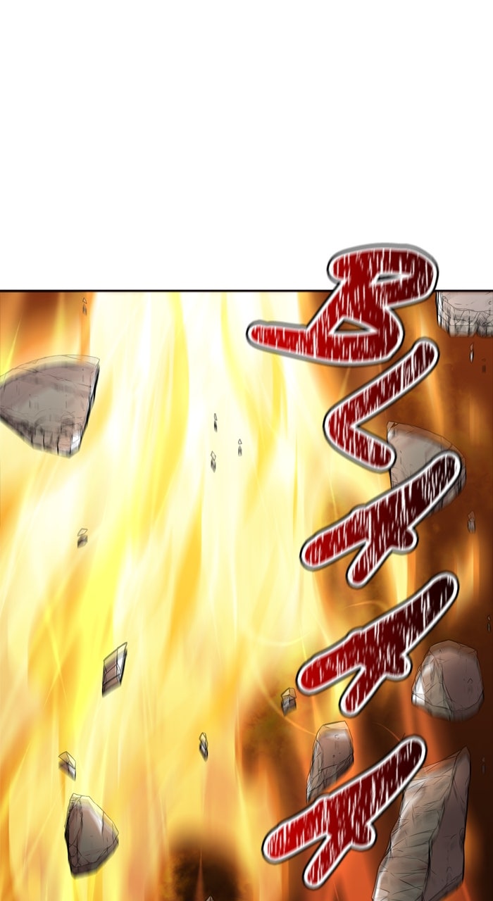 Tower of God Manga Chapter 592 page 49 - [Season 3] Ep. 175