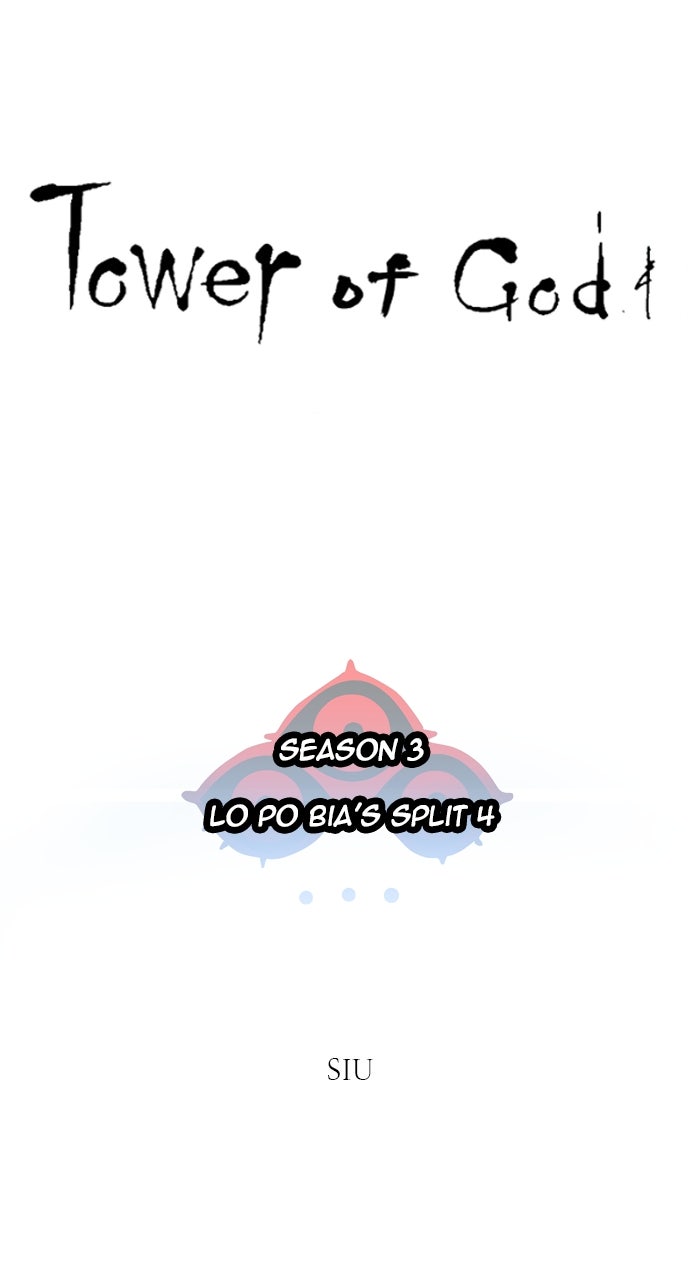 Tower of God Manga Chapter 593 page 12 - [Season 3] Ep. 176