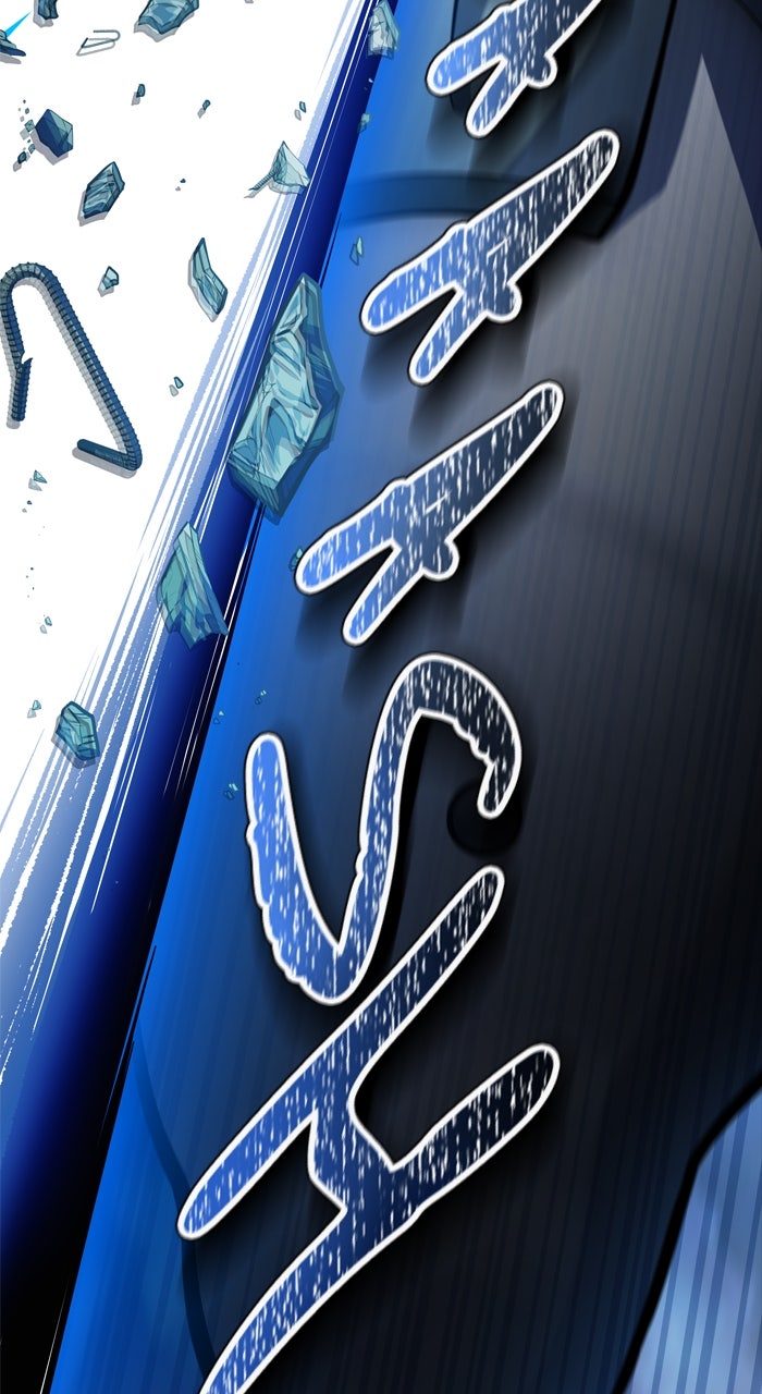 Tower of God Manga Chapter 593 page 50 - [Season 3] Ep. 176