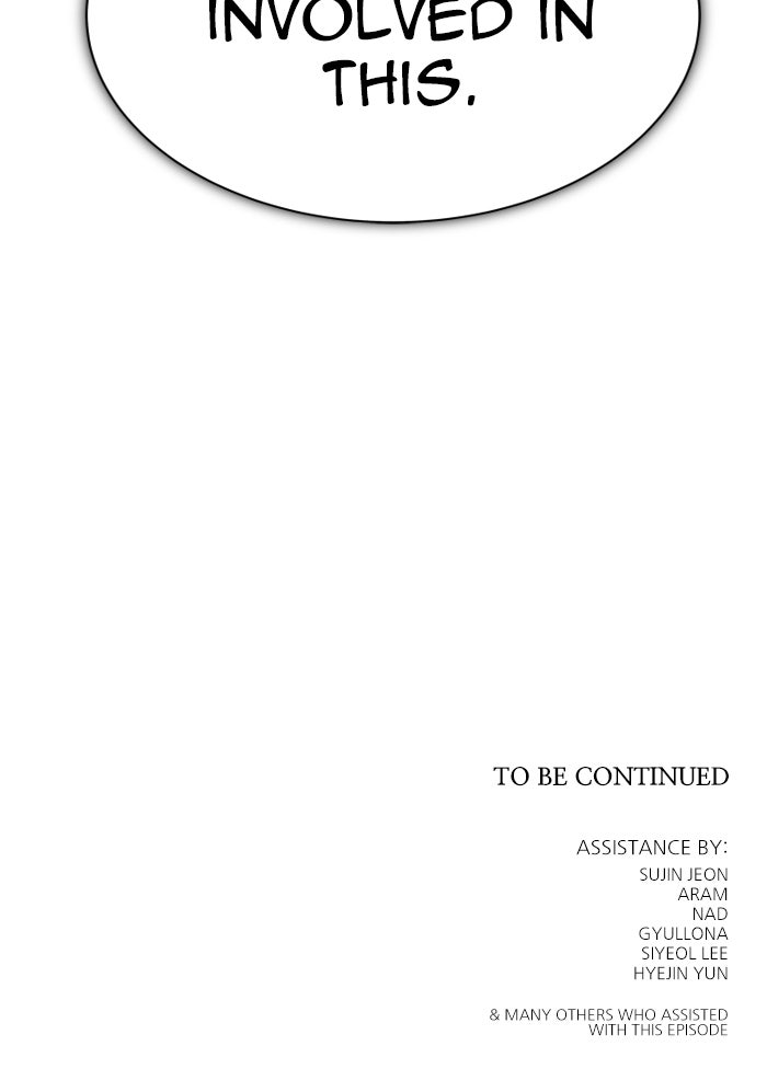 Tower of God Manga Chapter 596 page 106 - [Season 3] Ep. 179