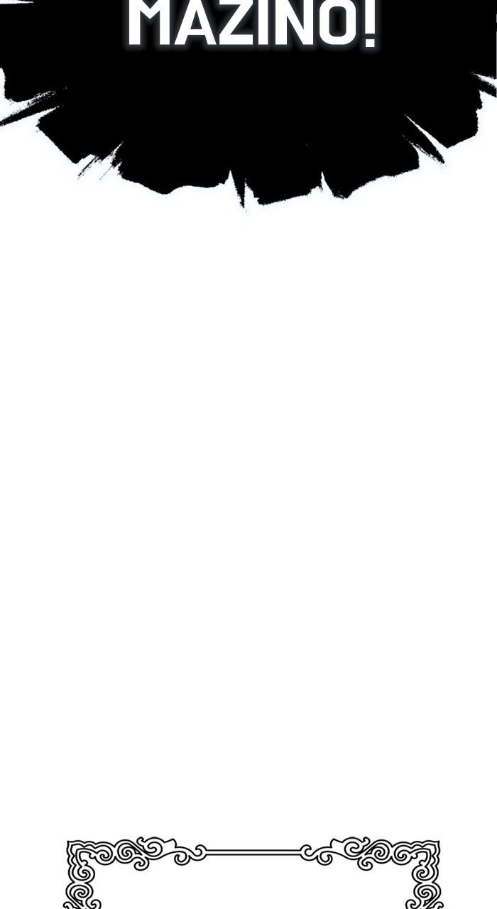 Tower of God Manga Chapter 597 page 21 - [Season 3] Ep. 180