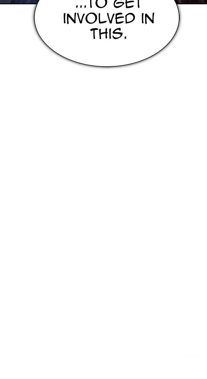 Tower of God Manga Chapter 597 page 4 - [Season 3] Ep. 180