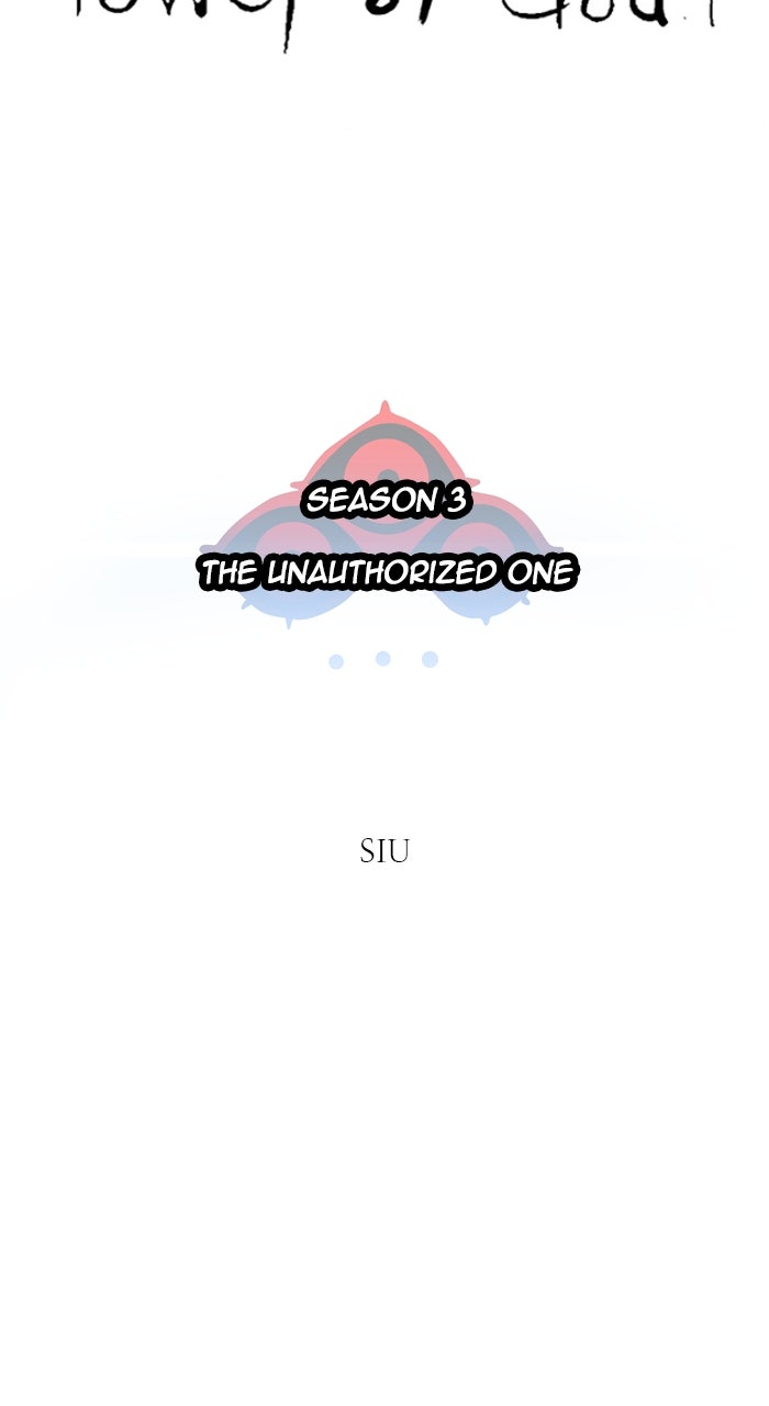 Tower of God Manga Chapter 598 page 13 - [Season 3] Ep. 181