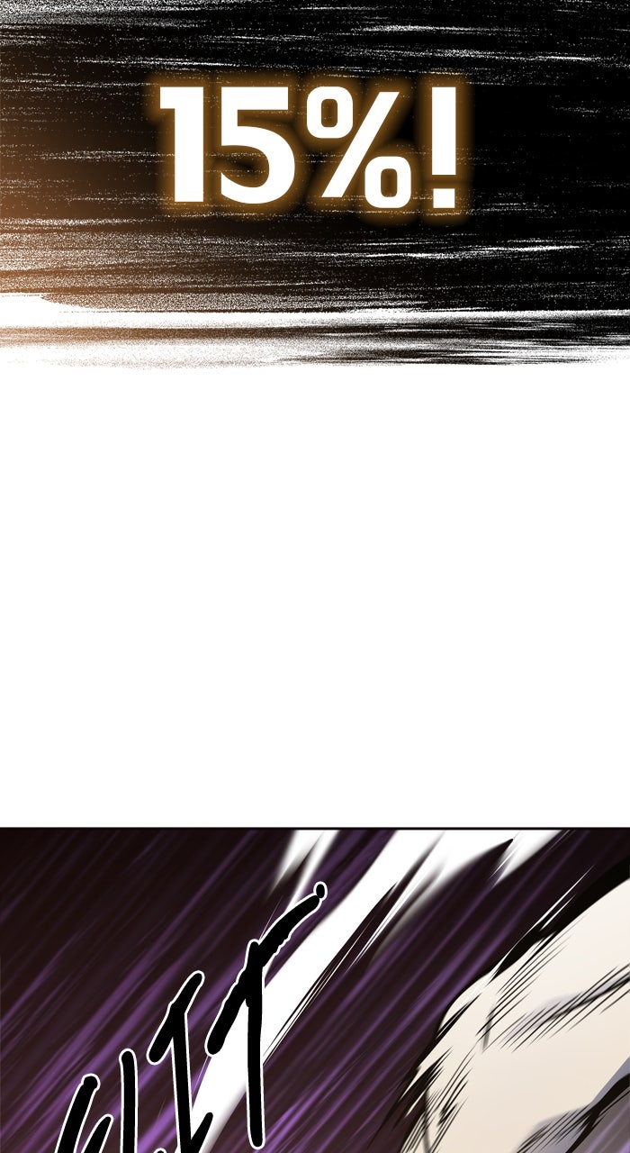 Tower of God Manga Chapter 599 page 102 - [Season 3] Ep. 182