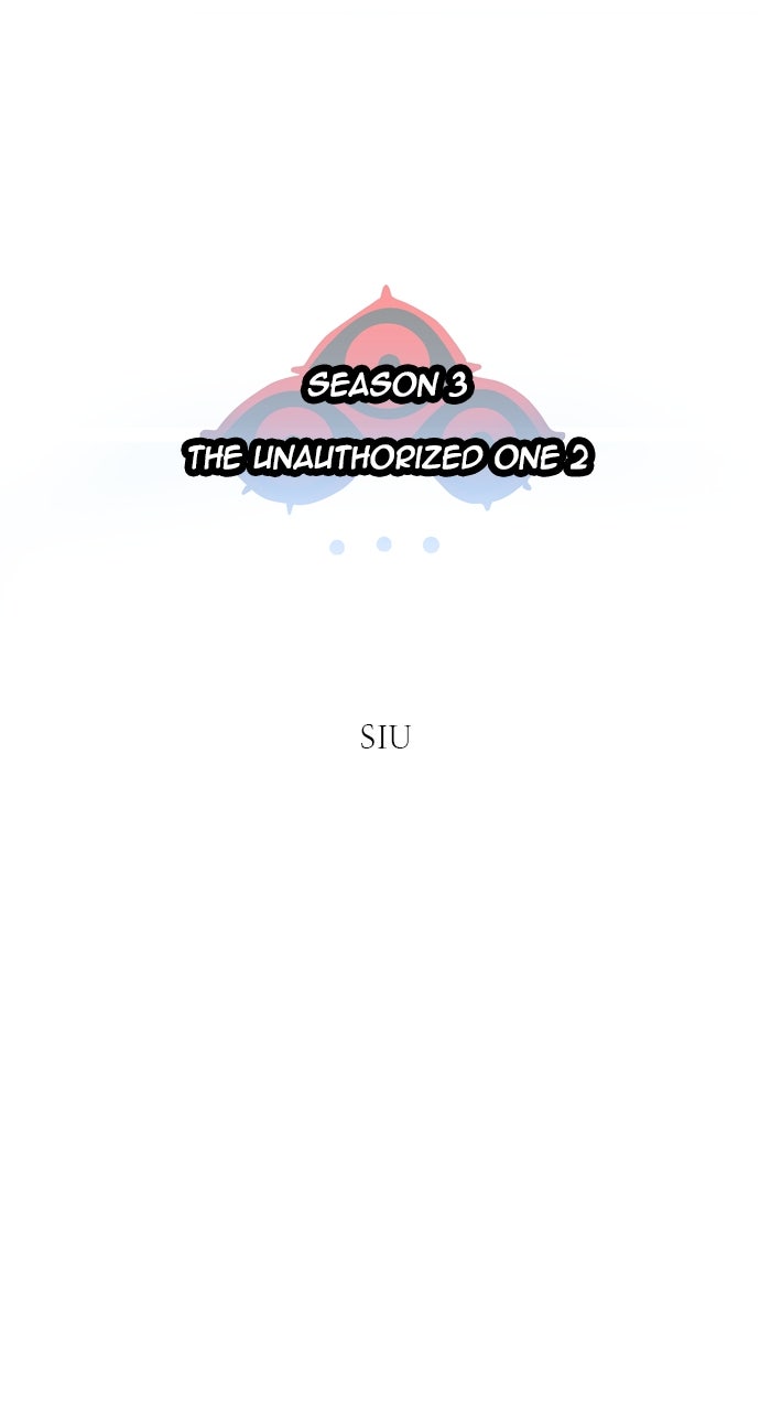 Tower of God Manga Chapter 599 page 12 - [Season 3] Ep. 182