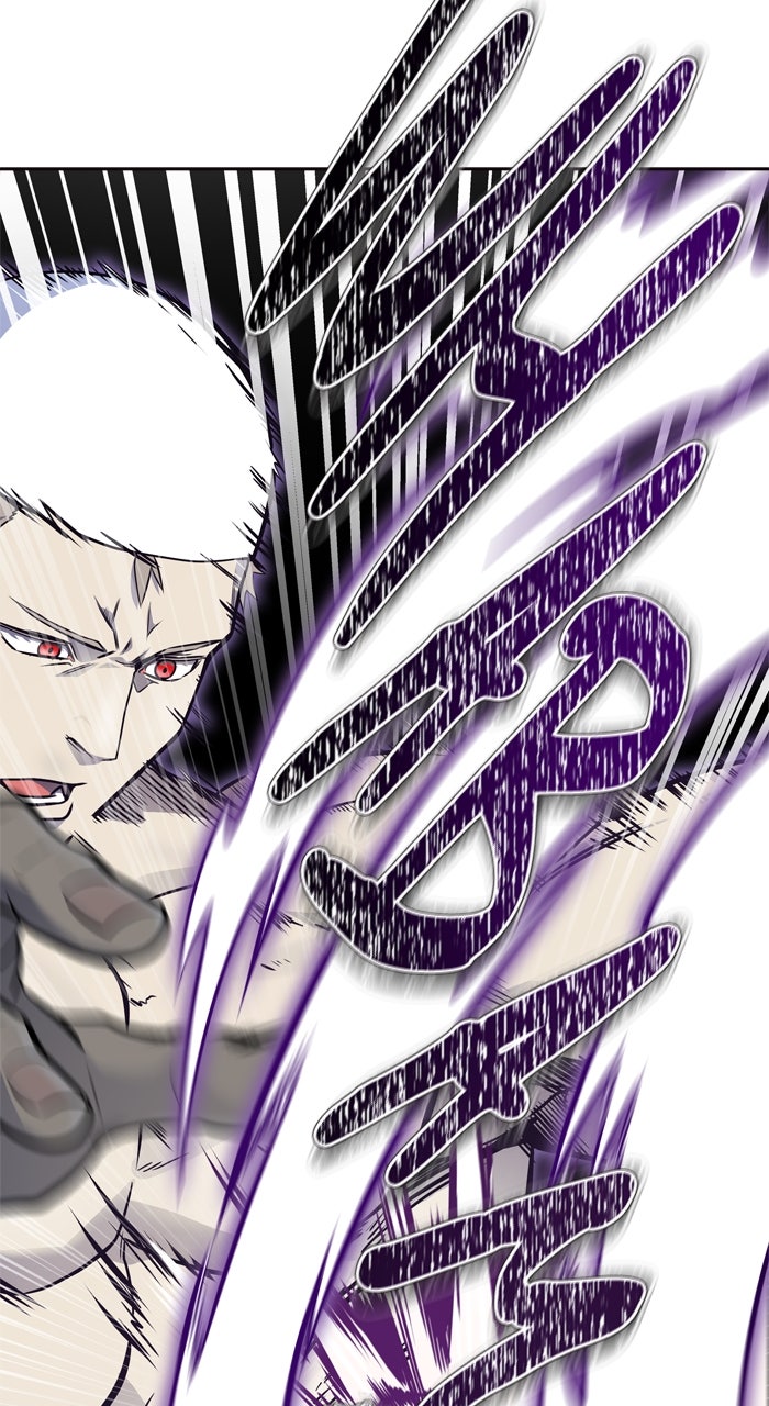 Tower of God Manga Chapter 599 page 131 - [Season 3] Ep. 182