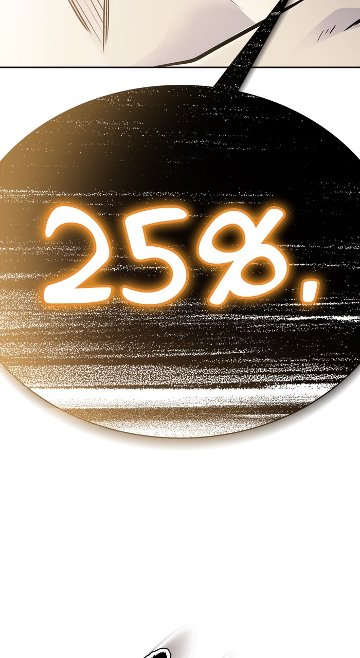 Tower of God Manga Chapter 599 page 153 - [Season 3] Ep. 182