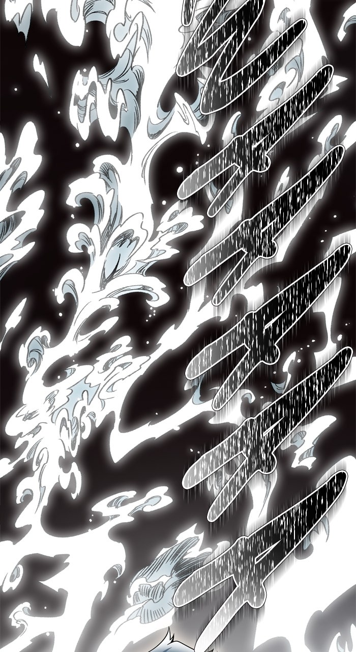 Tower of God Manga Chapter 599 page 37 - [Season 3] Ep. 182