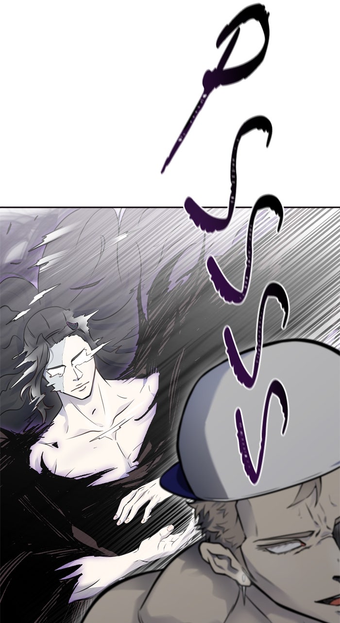 Tower of God Manga Chapter 599 page 69 - [Season 3] Ep. 182