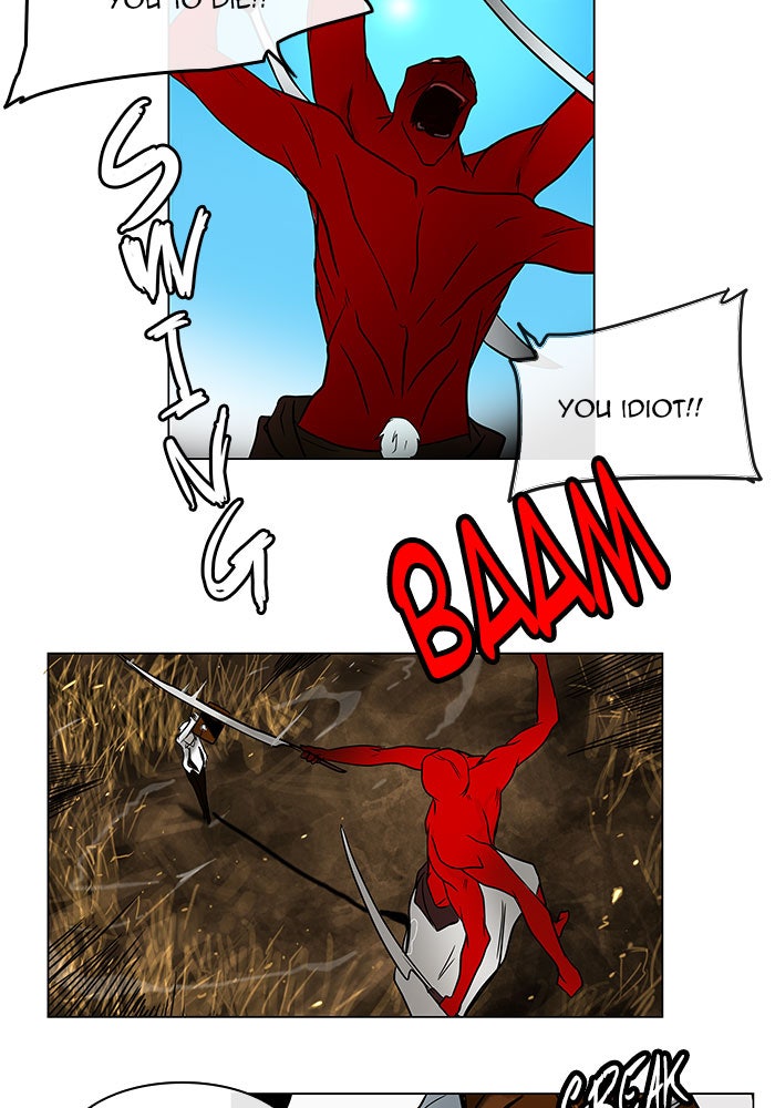Tower of God Manga Chapter 6 page 47 - [Season 1] Ep. 5